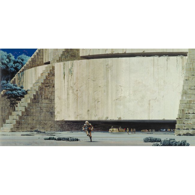 Papier peint Komar - Star Wars Classic RMQ Yavin Temple - 500 x 250 cm Couleur beige <span itemprop=