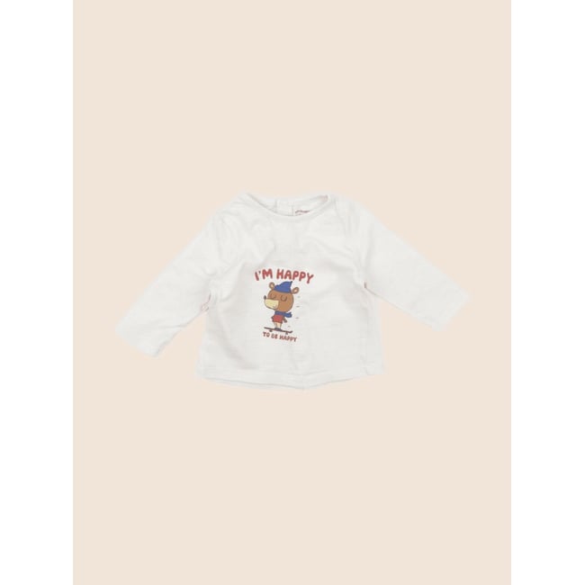 Tee-shirt - Très bon état beige <span itemprop=