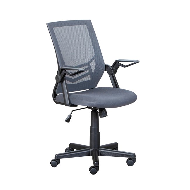 Chaise de bureau réglable - TERRE DE NUIT
