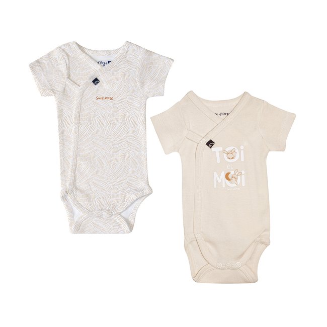 Lot de 2 bodies riaz manches courtes beige <span itemprop=
