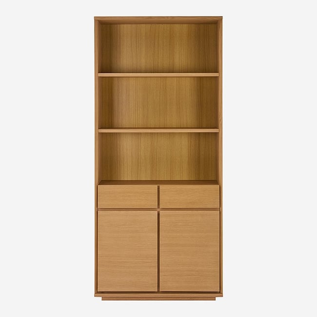 Bibliothèque chêne HAZO Couleur marron, naturel clair <span itemprop=