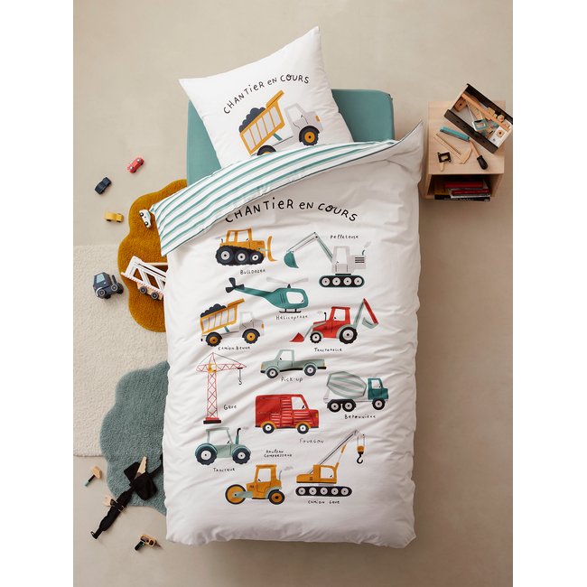 Parure enfant Magicouette Quel chantier ! blanc imprimé <span itemprop=