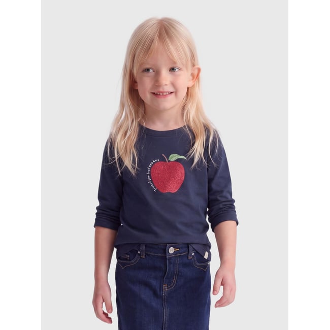 T-Shirt - KIDS ONLY