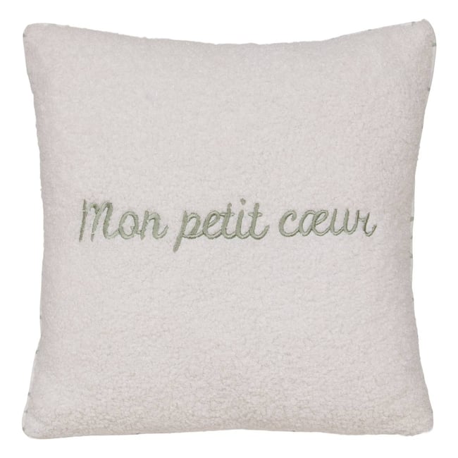 Coussin pour enfant JAIKO - ATMOSPHERA FOR KIDS