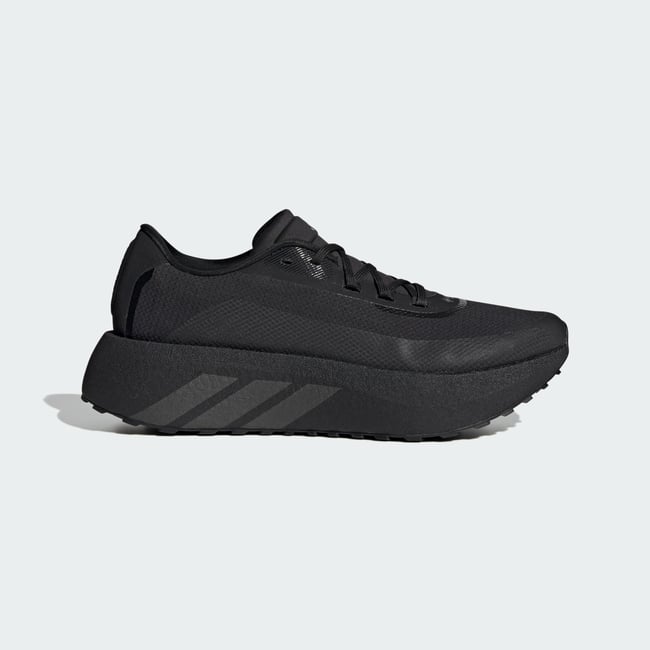Chaussure Hyperboost Gtx M Chaussure Hyperboost Gtx M core black / grey six / core black <span itemprop=