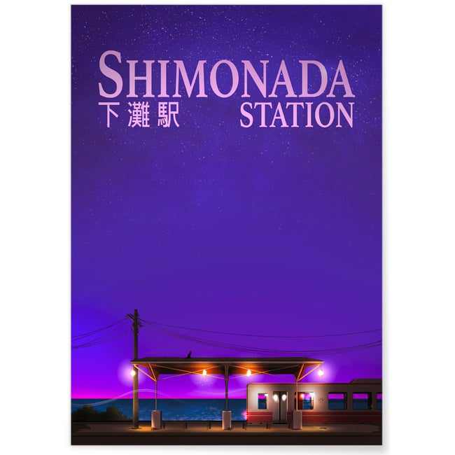 Affiche Shimonada Station nuit Couleur blanc <span itemprop=