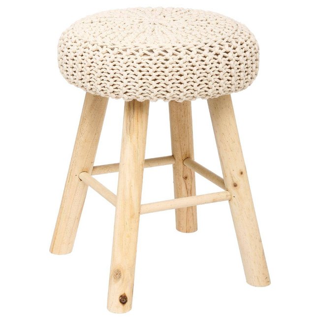 Tabouret SUZETTE Couleur beige <span itemprop=