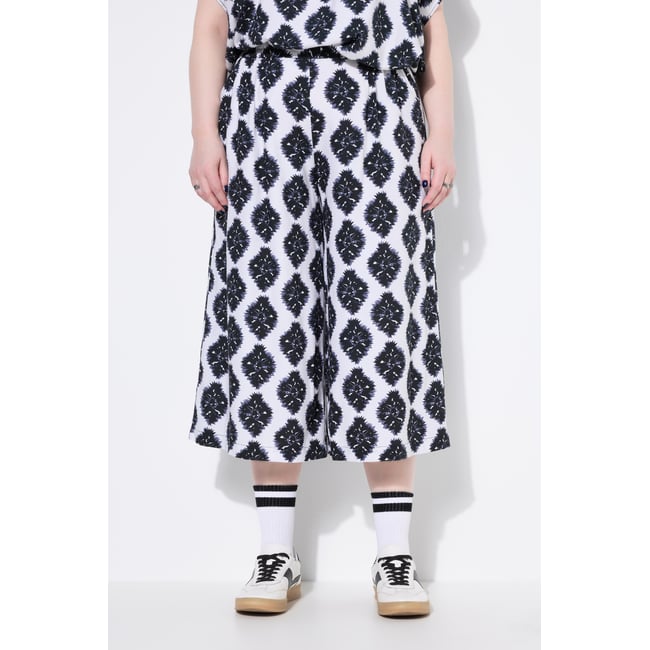 Jupe-culotte coupe Wide Legs blanc cassé <span itemprop=