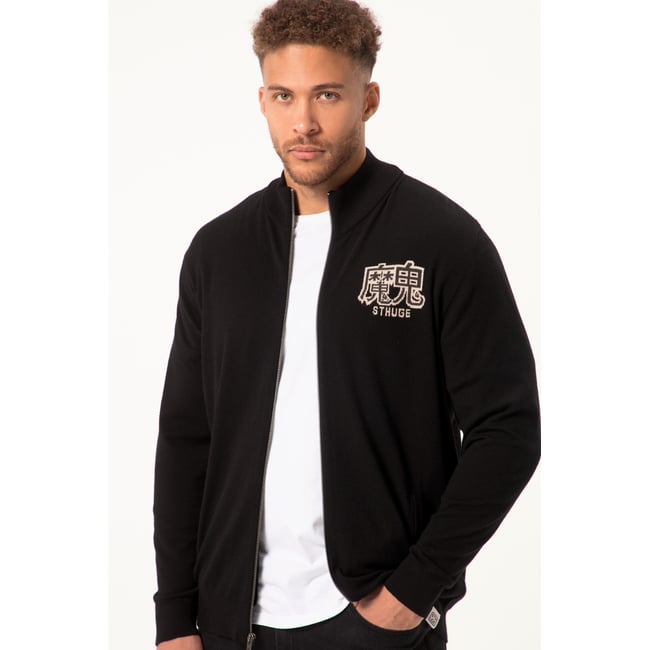 Cardigan avec technologie FLEXLASTIC® noir <span itemprop=