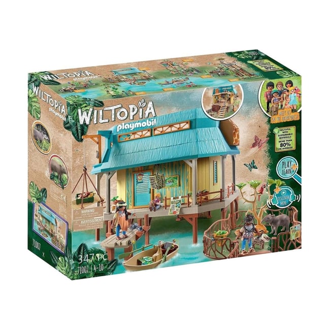 Centre de soins pour animaux v019845 <span itemprop=