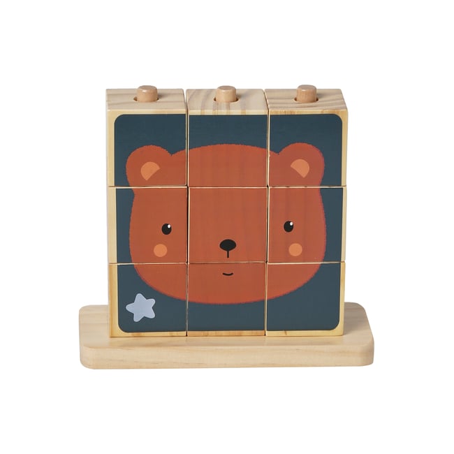 Puzzle de cubes à empiler en bois FSC® beige <span itemprop=
