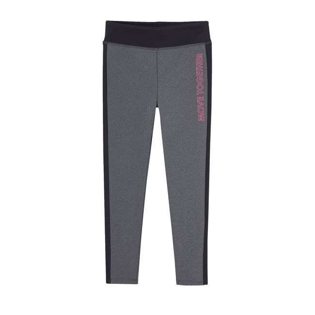 Legging de sport bandes côtes - VERTBAUDET