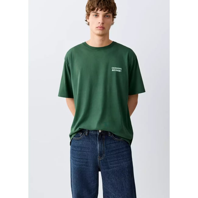 Jean relaxed-fit bleu foncé <span itemprop=