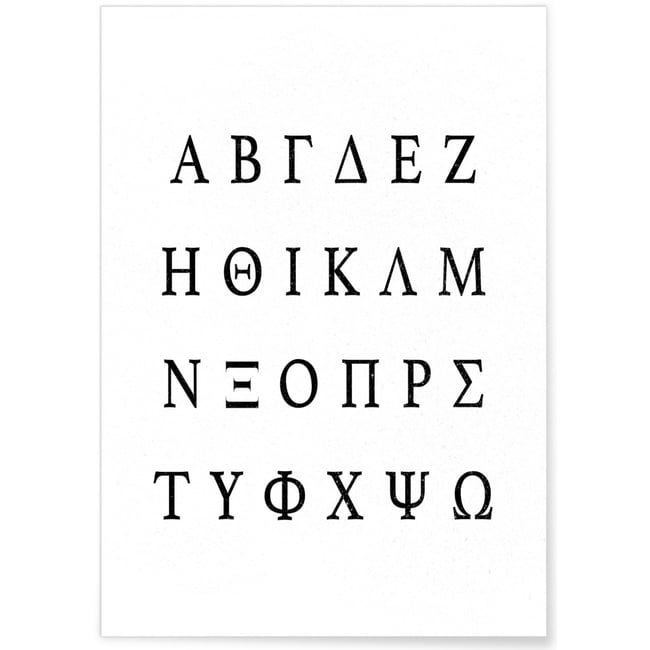 Affiche Alphabet Grec Couleur blanc <span itemprop=