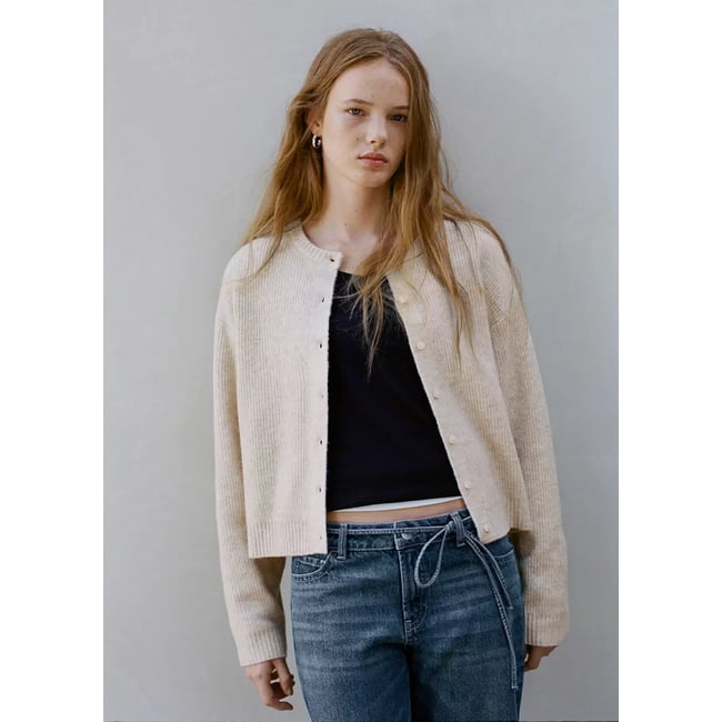 Cardigan côtelé avec boutons sable <span itemprop=