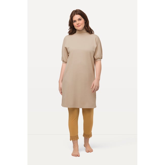 Long T-shirt, coupe en forme d'œuf crème <span itemprop=