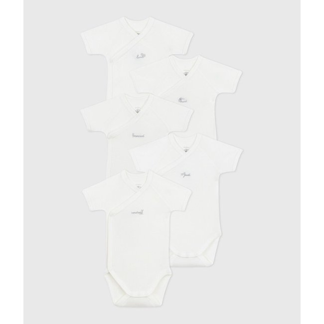 Pack of 5 Bodysuits with Short Sleeves, white, PETIT BATEAU