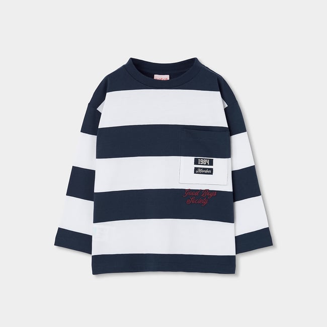 T-shirt en maille garçon rayé bleu <span itemprop=