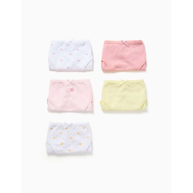 4 culottes en coton à motif d'étoiles multicolore <span itemprop=