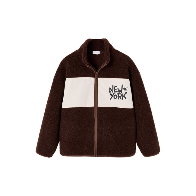 Sweat zippé noisette <span itemprop=