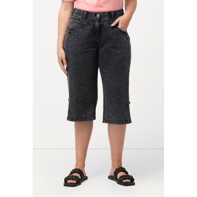 Bermuda en jean used-look noir <span itemprop=