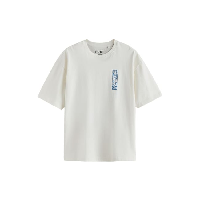 T-shirt artiste hokusaï blanc <span itemprop=
