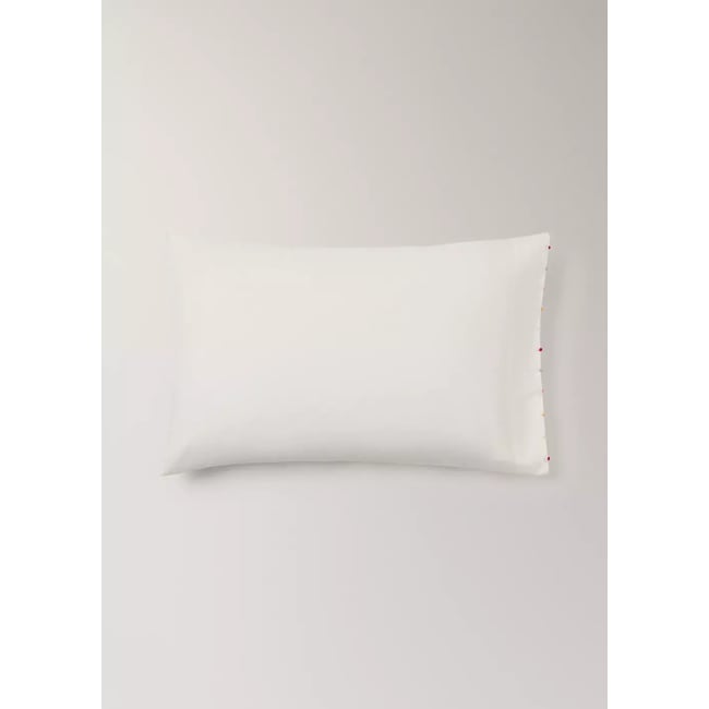 Taie d’oreiller enfant 100 % coton 50x75 cm blanc cassé <span itemprop=
