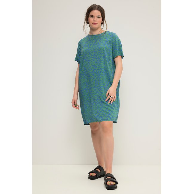 Robe mini coupe loose shape à imprimé vert d’été <span itemprop=
