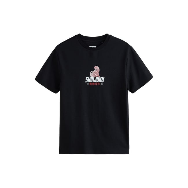 T-shirt doux motionflex à motif japon noir <span itemprop=
