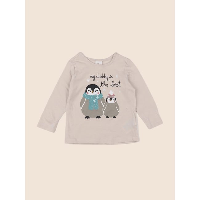 Tee-shirt - Très bon état beige <span itemprop=