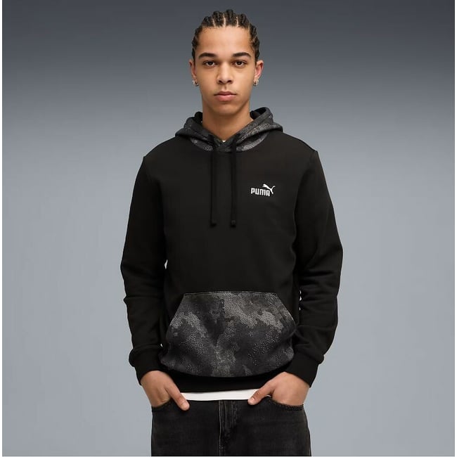 Sweat à capuche camouflage noir <span itemprop=
