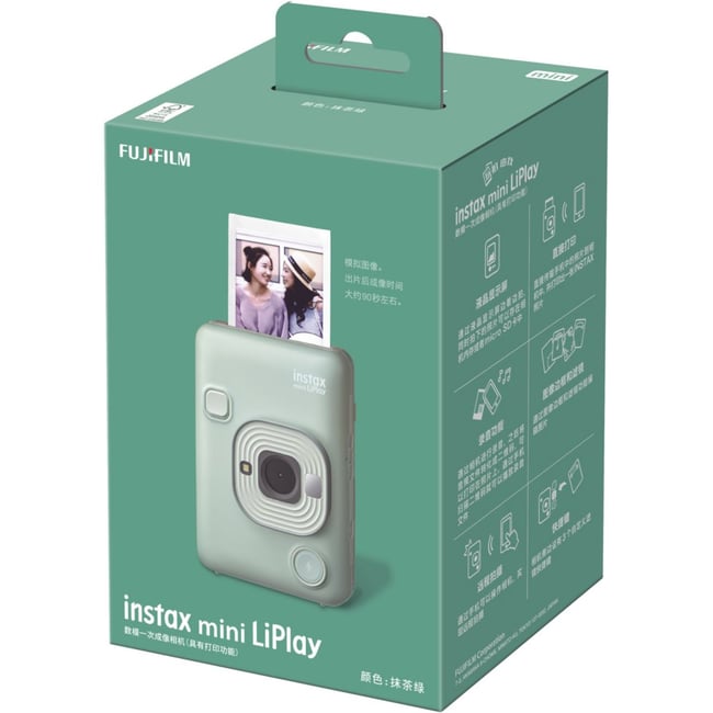 Imprimante photo portable Intax mini Liplay Matcha Green - FUJIFILM