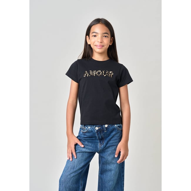 T-shirt regular fille en 100% coton inscription amour en léopard LYANA - DEELUXE