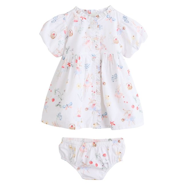 Robe tissée et culotte bouffante ensemble - NEXT