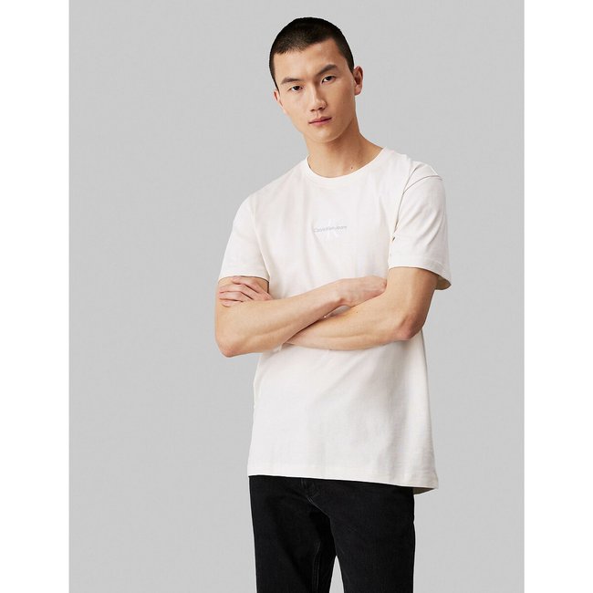 T-Shirt mit rundem Ausschnitt weiss <span itemprop=