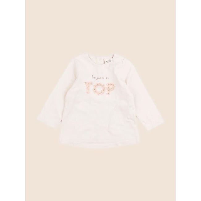 Tee-shirt - Très bon état beige <span itemprop=