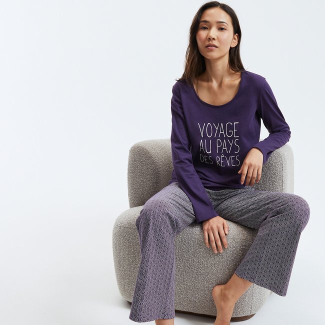 Pyjama manches longues en jersey de coton - SO'HOME
