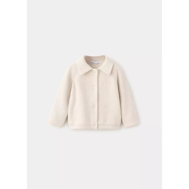 Cardigan maille fine sable <span itemprop=