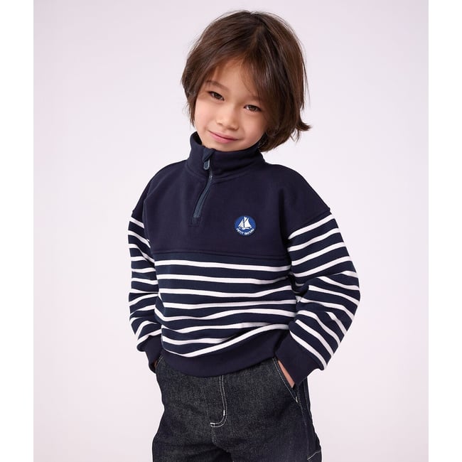 . marine rigato PETIT BATEAU