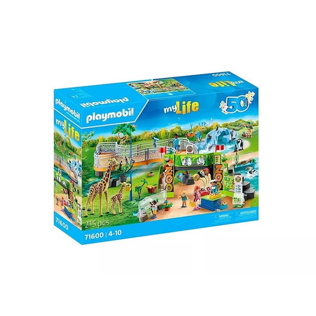 Parc animalier avec visiteurs v019845 <span itemprop=