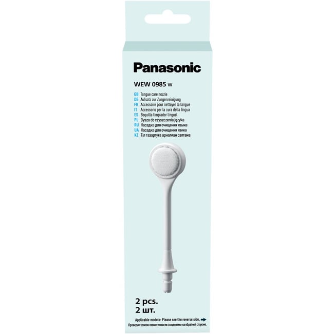 Brosse langue WEW0985W503 - PANASONIC