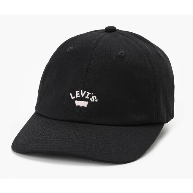 Casquette Lazy Girl Logo  noir <span itemprop=