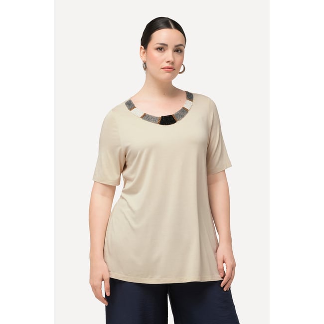 T-shirt à col rond et manches courtes. gris beige <span itemprop=