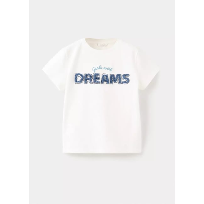 T-shirt coton texte blanc cassé <span itemprop=
