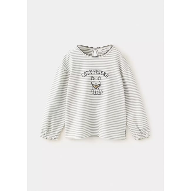 T-shirt rayures détail brodé blanc cassé <span itemprop=