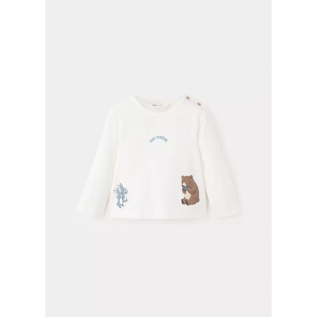 T-shirt en coton imprimé blanc cassé <span itemprop=