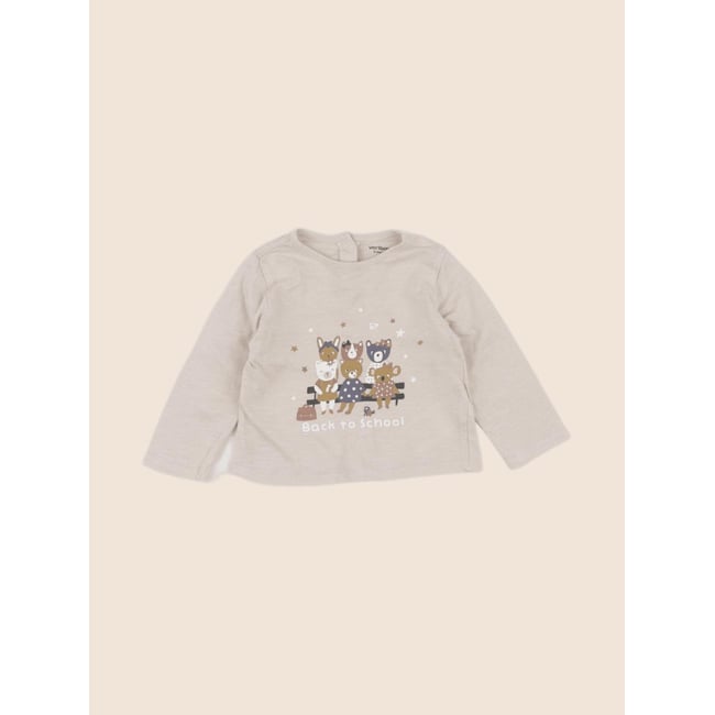 Tee-shirt - Très bon état beige <span itemprop=