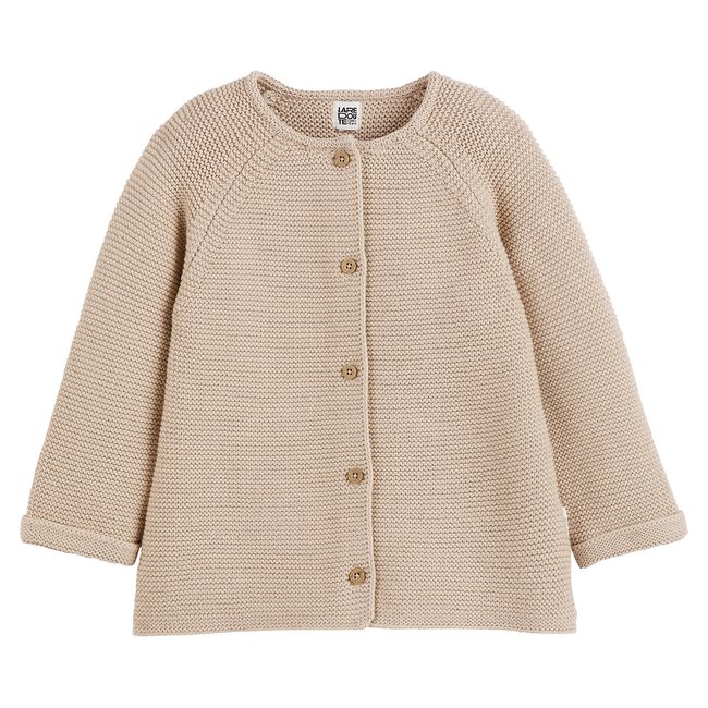 Gilet boutonné en point mousse - LA REDOUTE COLLECTIONS