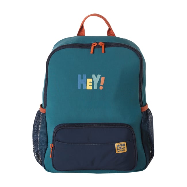 Sac à dos en polyester vert foncé <span itemprop=