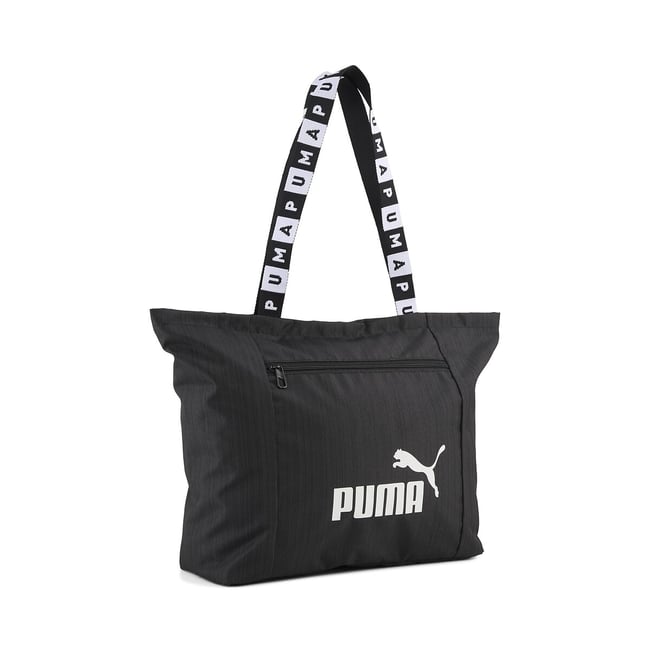 Sac shopper Base  noir <span itemprop=